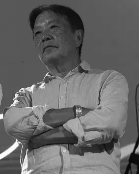 Dr. Milton Tanaka